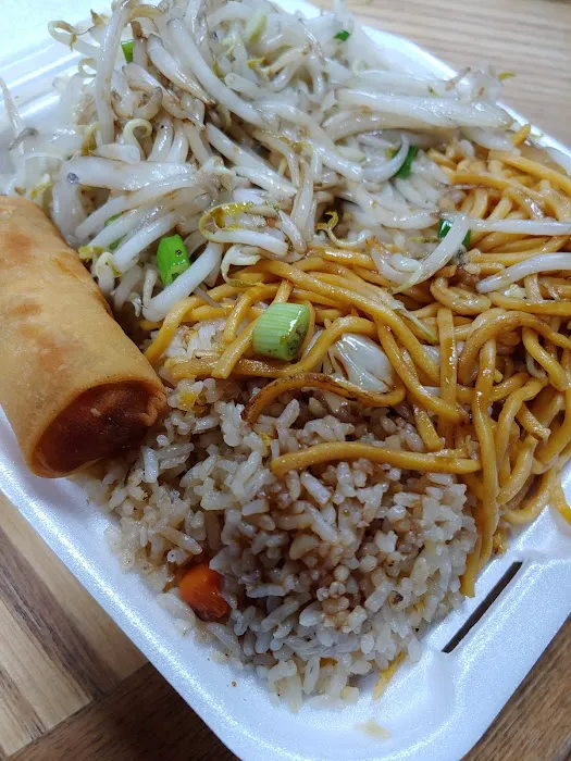 Chinese Express 1