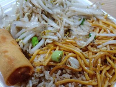 Chinese Express 0
