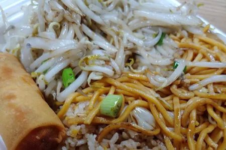 Chinese Express