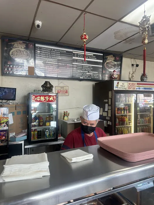 Chinese Express 3
