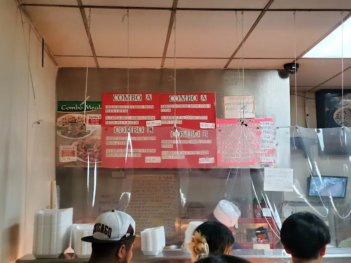 Chinese Express 2