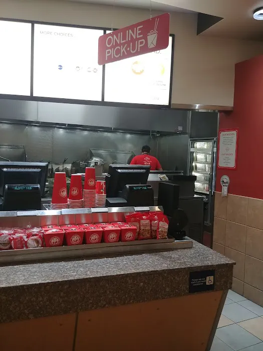 Panda Express 9