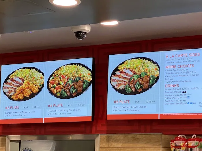 Panda Express 4