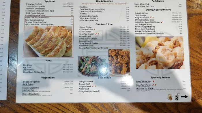 Dragon Street Chinese 8