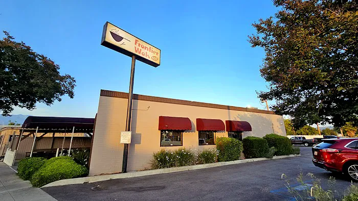 Frontier Wok Too 1