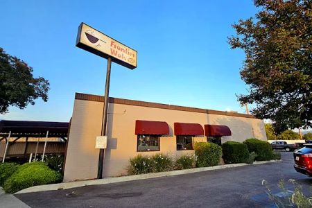 Frontier Wok Too