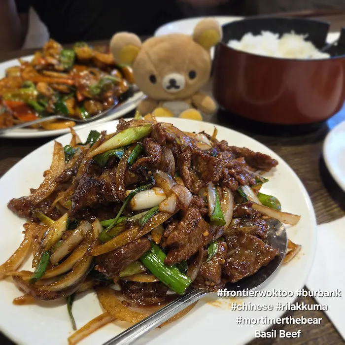 Frontier Wok Too 9