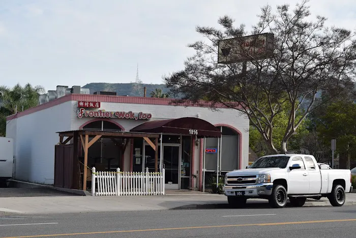 Frontier Wok Too 8