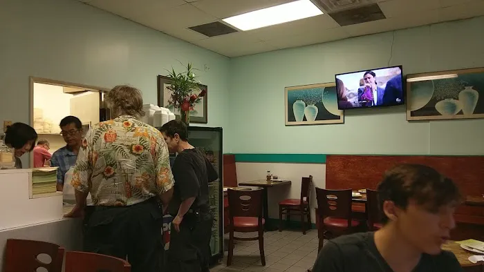 Rice Wok 1