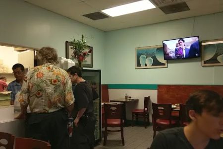Rice Wok