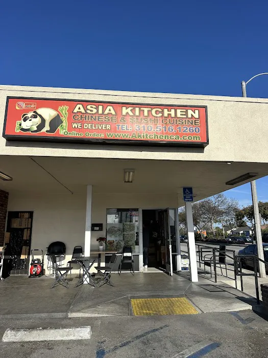 asia kitchen 1