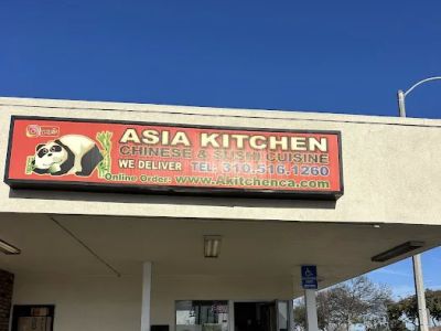 asia kitchen 0