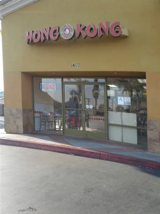 Hong Kong Express 4