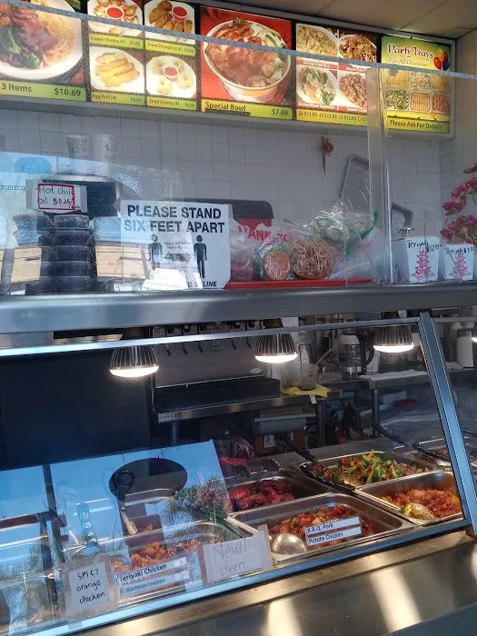 China Wok Express 2
