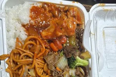 Wow Bowl