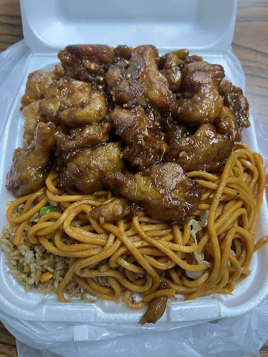 ABC Chinese Fast Food 3