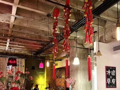 Peking Tavern 0