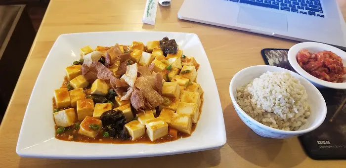 Jin China Bistro 2