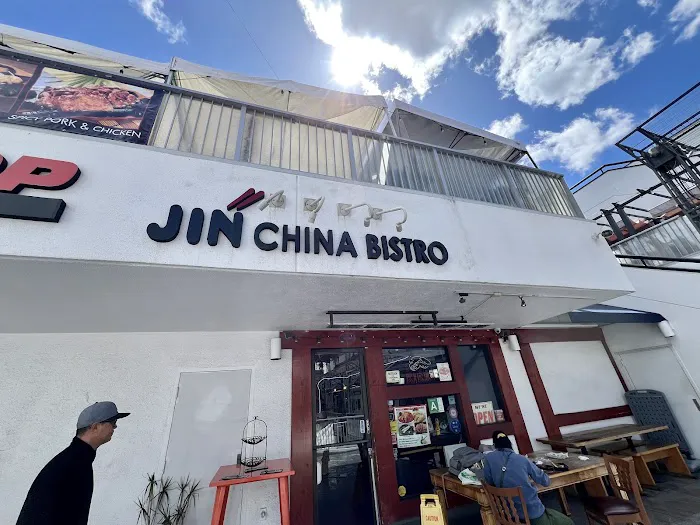 Jin China Bistro 6