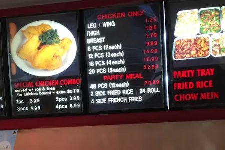 China Bowl Express