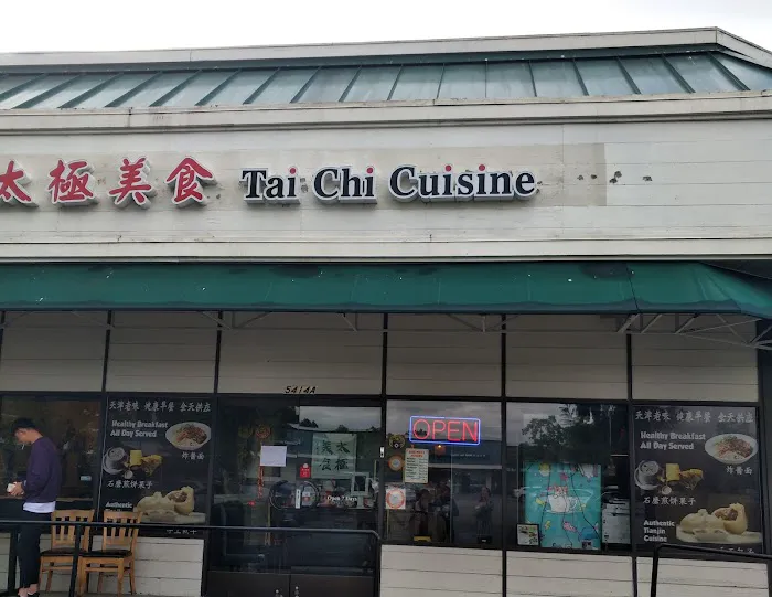 Tai Chi Cuisine 8