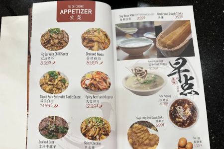 Tai Chi Cuisine
