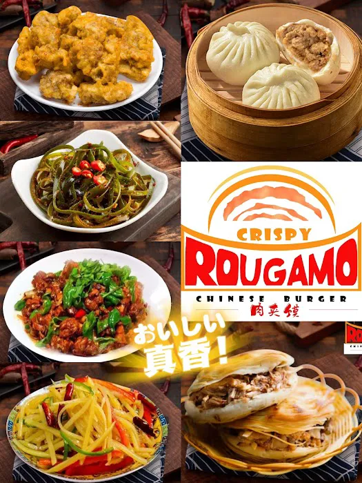 Rougamo千层肉夹馍 4