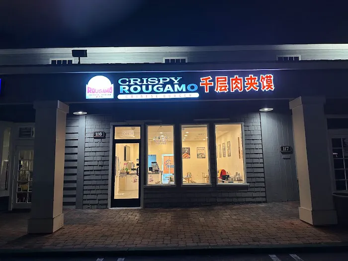 Rougamo千层肉夹馍 1