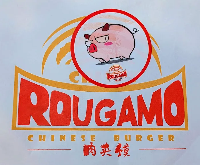 Rougamo千层肉夹馍 7