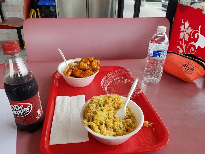 China Town Express 7