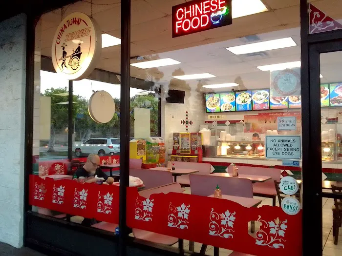 China Town Express 1