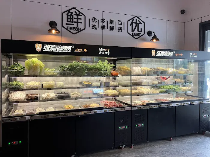 Zhangliang Malatang Irvine(张亮麻辣烫 尔湾店) 7