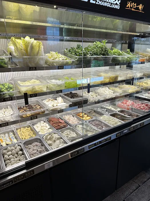 Zhangliang Malatang Irvine(张亮麻辣烫 尔湾店) 4