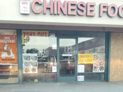 Golden Gate Chinese Fast Food 0