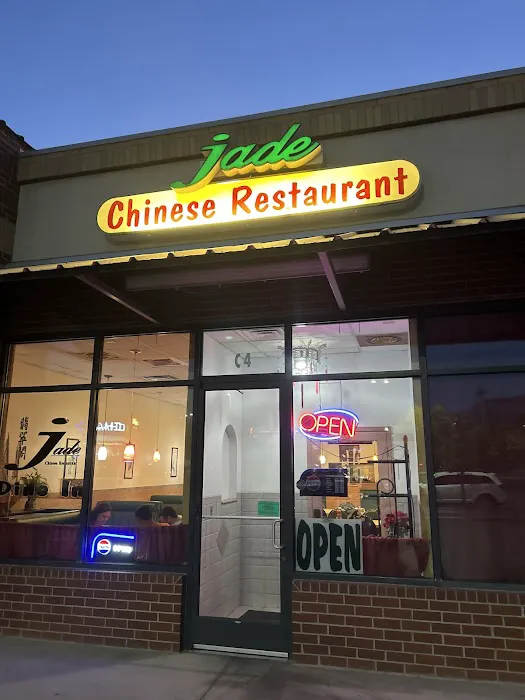 Jade Chinese Restaurant 4