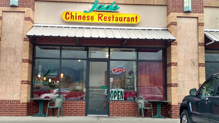 Jade Chinese Restaurant 1