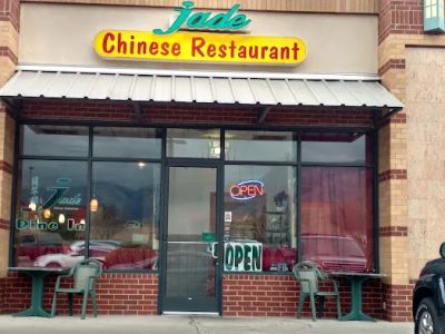 Jade Chinese Restaurant 0