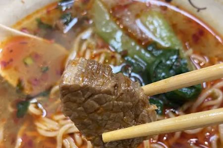 Yummy Noodle House
