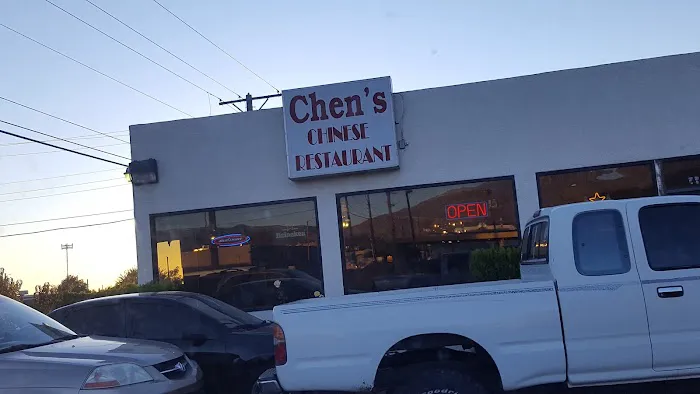 Chen's Chinese Restaurant 8