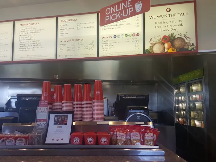 Panda Express 7