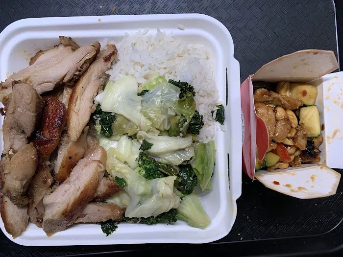 Panda Express 2