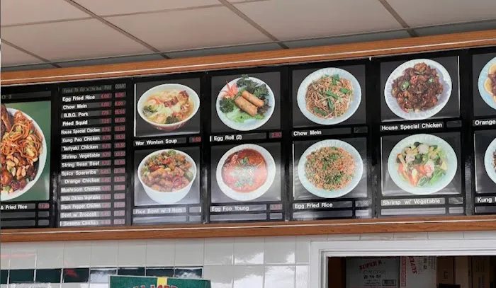 Lucky Chinese Food 3