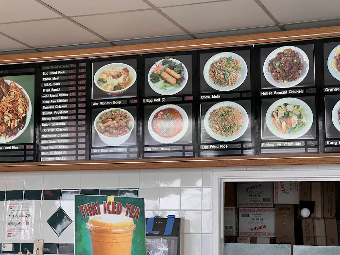 Lucky Chinese Food 2