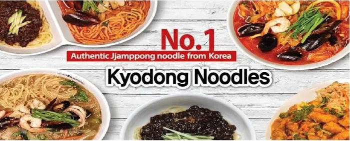 Kyodong Jjamppong GG Lee Mangu 7