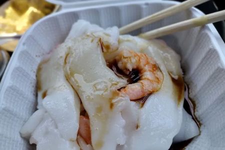 The Dim Sum Co.