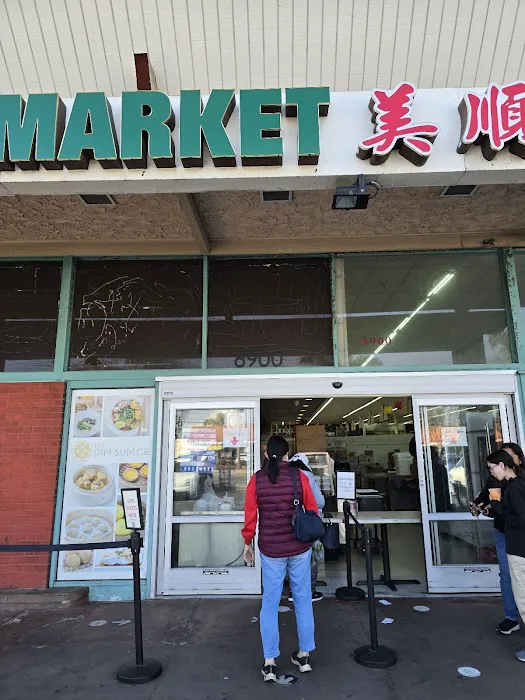 The Dim Sum Co. 5
