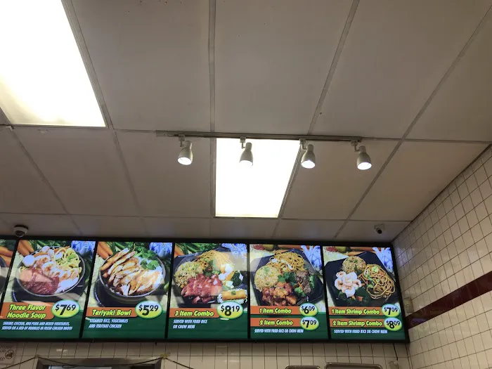 China Wok 3