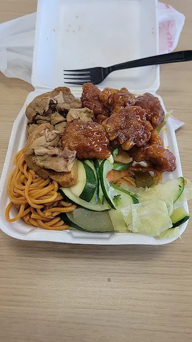 China Wok 1