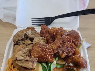 China Wok 0
