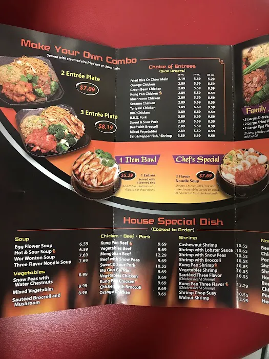 China Wok 4